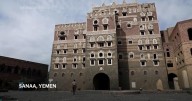 Damage at National Museum of Yemen building following Israeli strike
