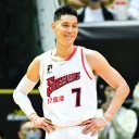 Jeremy Lin Retires From Basketball