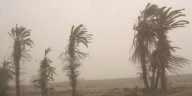 Senamhi activa alerta amarilla por fenómeno meteorológico peligroso en Lima y la costa para este fin de semana