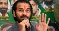 Bihar Tej Pratap floats new outfit Jan Shakti Janata Dal