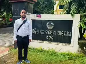 Visually challenged Jajpur teacher cracks Odisha Civil Services exam