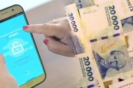 Se confirmó un bono extra para este mes: quiénes lo cobran