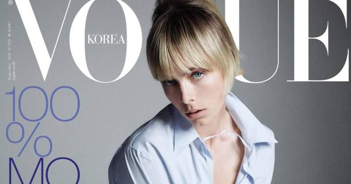 Edie Campbell Goes Minimal in Prada Across Three 'Sublime' Vogue Korea Covers
