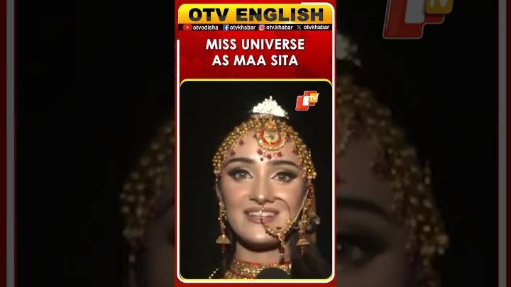 Miss Universe India Manika Vishwakarma Makes Acting Debut As Maa Sita In Ayodhya Ram Leela