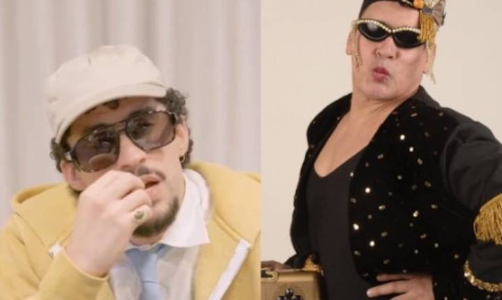 Bad Bunny dice que sus bailarines favoritos son Michael Jackson y “Guille”