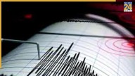Turkey Jolted by 5.0-Magnitude Earthquake, No Major Damage Reported Yet