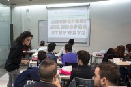 La OCDE destaca dos lacras de la educación española: un tercio de los adultos con bajo nivel de comprensión lectora y de nuevo en cabeza de la UE en 'ninis'