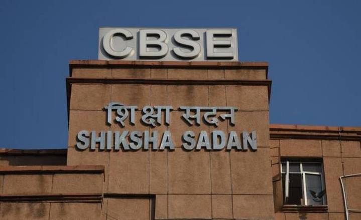 CBSE Releases Datesheets For Class 10, 12 Board Exams 2026