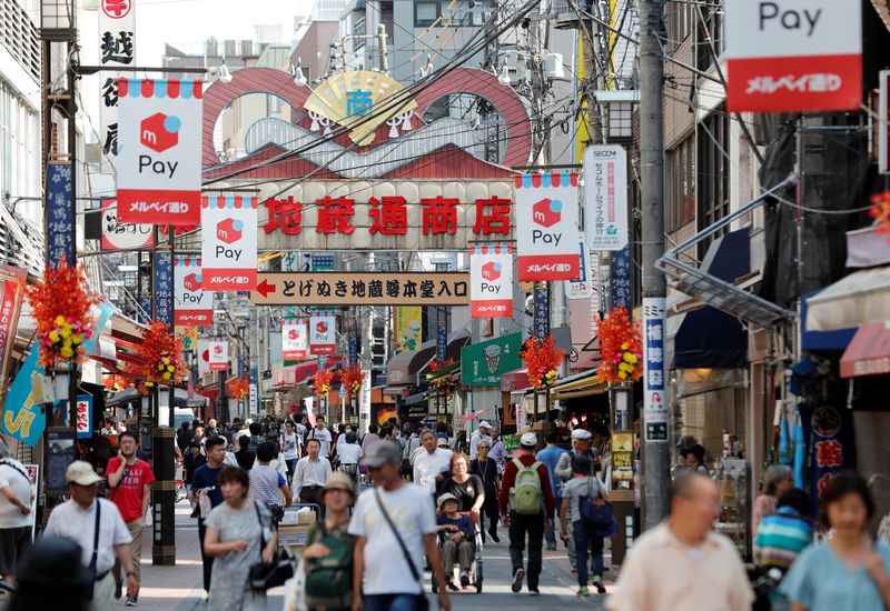 Japan July household spending rises 1.4% year/year