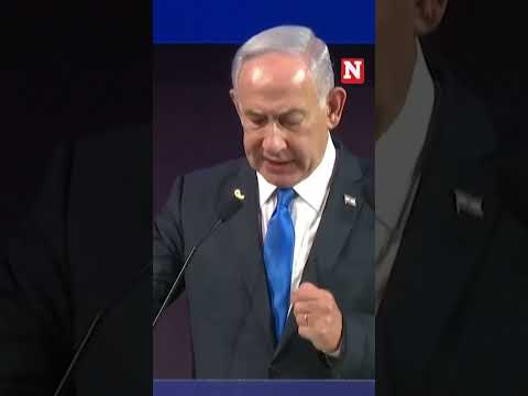 Netanyahu Says Israel Acted 'Wholly Independently' In Qatar Strikes