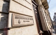 La docencia universitaria paró en defensa del financiamiento público