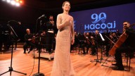 El Club Náutico Hacoaj celebró su 90º aniversario con la participación de Elena Roger