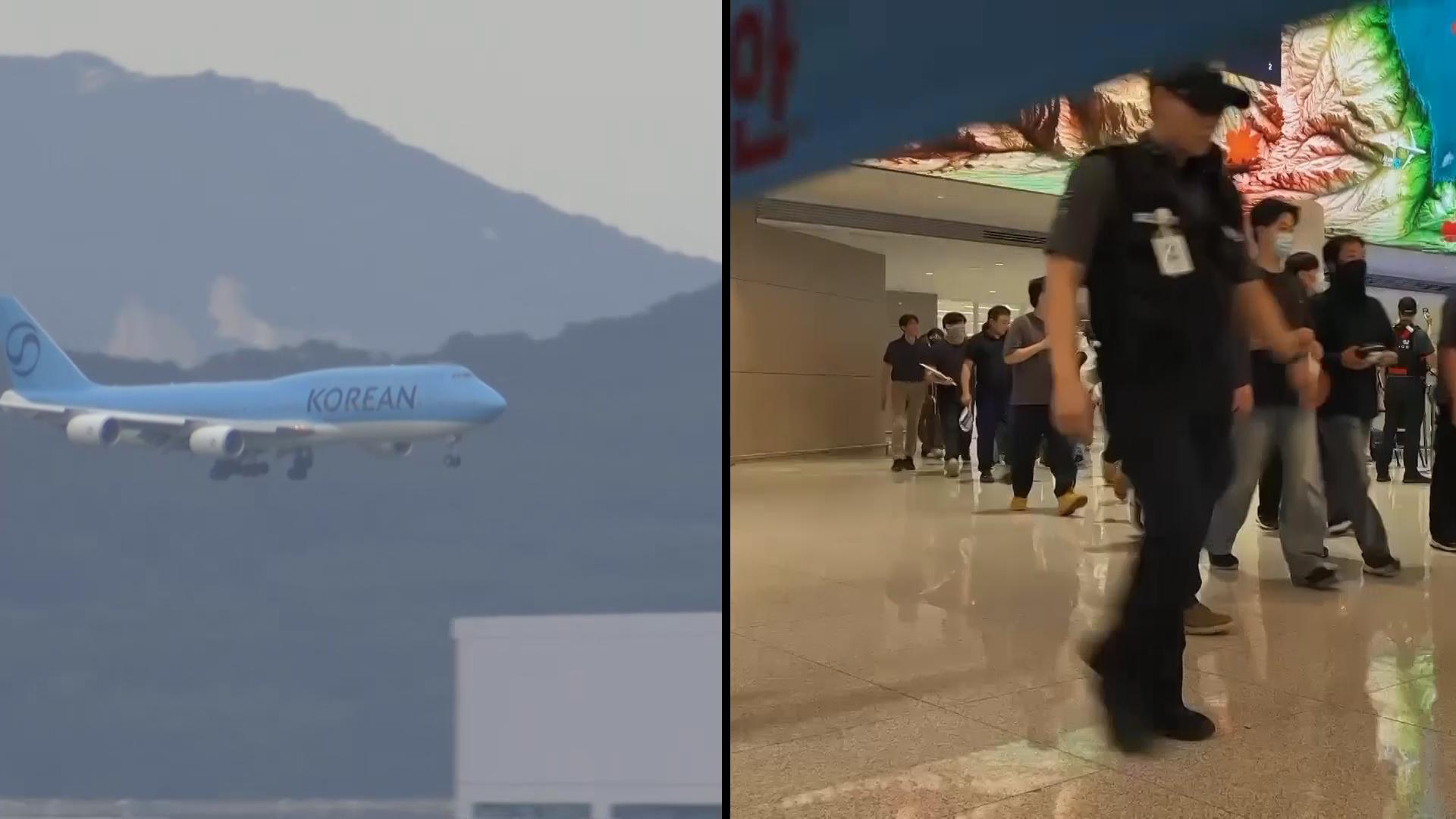 Charter plane carrying Hyundai workers released from US detention center lands at Incheon airport