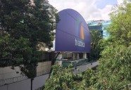 Juez de NY ordena a Tv Azteca retirar demandas en México; deuda ya supera 500 mdd