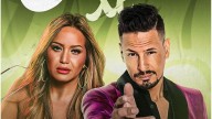 Karina y Rodrigo Tapari se presentan juntos por primera vez en El Cumbiazo XL en Paraná