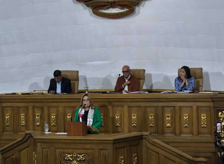 Asamblea Nacional condena por unanimidad el ataque a Qatar