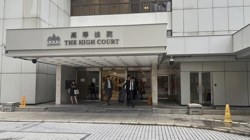 Un juez en Hong Kong falla a favor del reconocimiento parental de pareja lesbiana en caso histórico