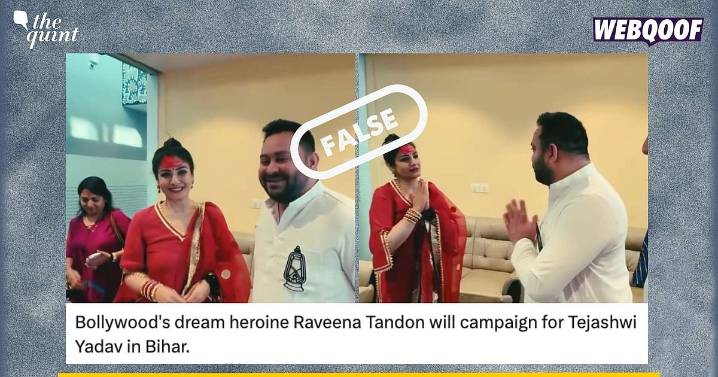Old Clip of Tejashwi Yadav and Raveena Tandon Meeting Linked to Bihar Polls