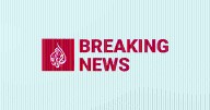 Israel carries out strikes in Yemeni capital day after bombing Doha