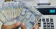 Retiro AFP 2025: Si tengo menos de una UIT ¿También puedo retirar los fondos de mi cuenta?