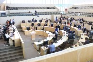 Proponen eliminar reelección y nepotismo en Guanajuato con reforma constitucional