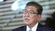 Japan Prime Minister Ishiba to resign: reports