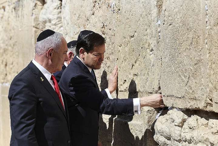 Rubio reza con Netanyahu en el Muro de Lamentaciones: nada que objetar sobre Gaza o Qatar