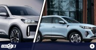 Chery se relanza en Argentina con la preventa de sus nuevos SUV híbridos Tiggo 4 y Tiggo 7 Pro