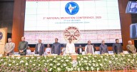 Second National Mediation Conference Kicks Off in Bhubaneswar: Leaders Push for Dialogue Over Disputes