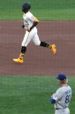 Pirates shut out the Dodgers as Ohtani skips scheduled start on the mound due to illness
