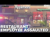 Bellevue police arrest man who allegedly attacked coworker with hammer