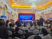 Cuba y China celebran 65 años de relaciones diplomáticas