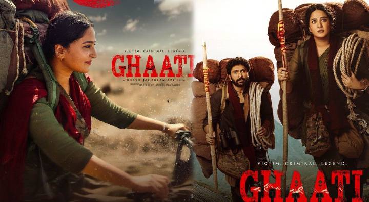 Anushka Shetty’s intense thriller ‘Ghaati’ streams on Prime Video this month