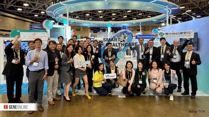 Taiwan Showcases Smart Healthcare Breakthroughs at Taiwan Expo USA 2025