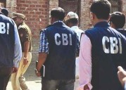 CBI court sentences woman in bank loan fraud case