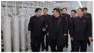 South Korea says North has 4 uranium enrichment facilities to build nuclear weapons