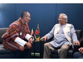Bhutan, Bangladesh express interest in signing Free Trade Agreement
