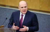 Economía rusa, avanza, constató el primer ministro Mishustin