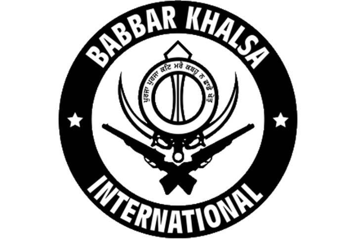 BKI terrorist  extradited from UAE