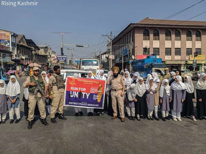Students, Police Join ‘Run for Unity’ to Honour Sardar Vallabhbhai Patel 