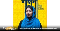Bangladesh submits ‘Barir Naam Shahana’ as its Oscar entry for Best International Feature film category