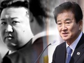 Corea del Norte posee hasta dos toneladas de uranio para crear 100 armas nucleares, según Seúl