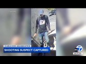 Charlie Kirk shooting: Tyler Robinson messaged roommate on Discord to retrieve rifle: officials