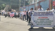 Sorkari knachakjana kingking FASTOM jegalanirangko dakangkugen