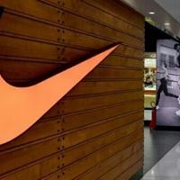 Nike shares rally on progress in turnaround