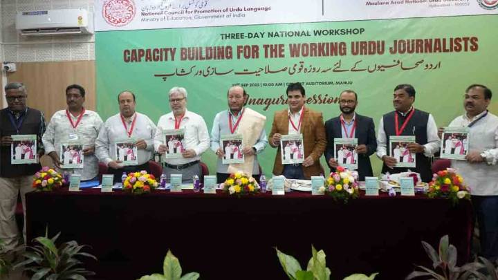 National Workshop on Urdu Journalists’ Capacity Building begins