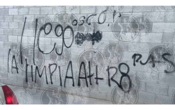 ‘Oscar llegó la limpia, att R8 PUTS’