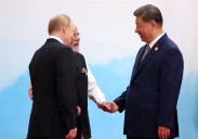 China’s Xi seeks expanded role for Shanghai Cooperation Organization at Tianjin summit