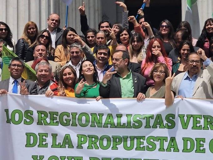 Mayor cantidad de rechazos del Servel a candidaturas a la Cámara de Diputados corresponden a postulantes del FRVS