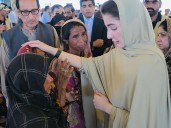 Maryam Nawaz announces flood relief package